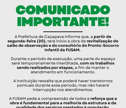 Pronto-Socorro Infantil da FUSAM passa por revitalização