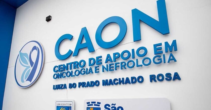CAON de São Sebastião passa a se chamar Centro