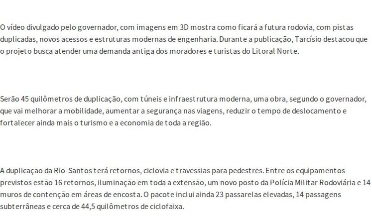 Câmara de Caraguatatuba cria comissão para acompanhar obra